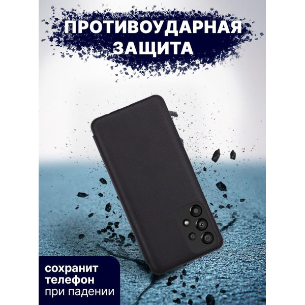 Чехол-книга Bingo Smart для SAMSUNG A53 5G Черный