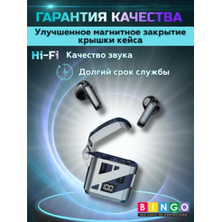 Наушники Bingo GT02