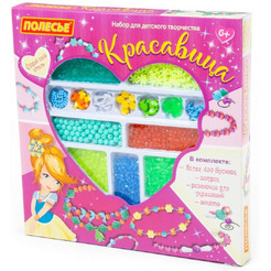Набор для рукоделия Полесье Красавица 78476