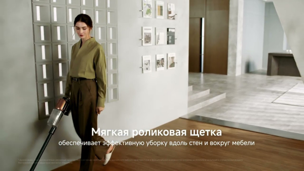 Беспроводной пылесос Dreame Cordless Vacuum Cleaner Z20 Aqua Cycle (VZV66A)