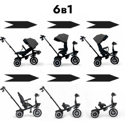 Беговел-велосипед Bubago Dragon BG 161-3 (темно-серый)