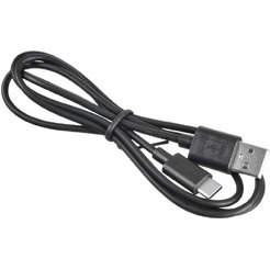 Кабель Buro  BHP USB-C 1M