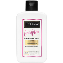 Кондиционер для волос ТРЕСеммé Bondplex Гладкость и блеск, 280 мл
