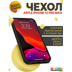 Бампер Bingo Liquid TPU для APPLE iPhone 12 Pro Max Черный