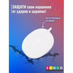 Чехол Bingo Silicone для Realme Buds Air 3 Neo (темно-зеленый)