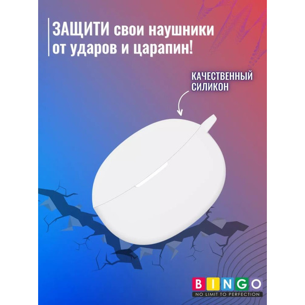 Чехол Bingo Silicone для Realme Buds Air 3 Neo (темно-зеленый)