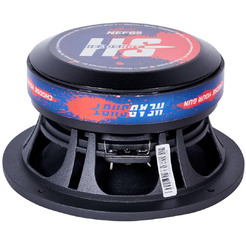 Автоакустика KICX Headshot NEF65