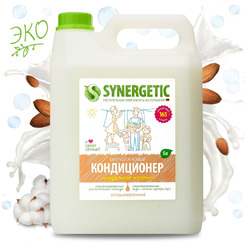 Кондиционер для белья SYNERGETIC "Миндальное молочко" гипоаллергенный, 5л, 165 стирок (110508)