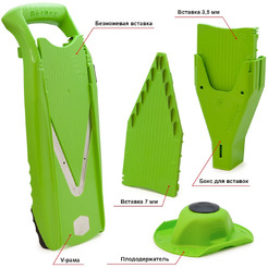 Овощерезка ручная Borner Prima+ 3550094 (салатовый)