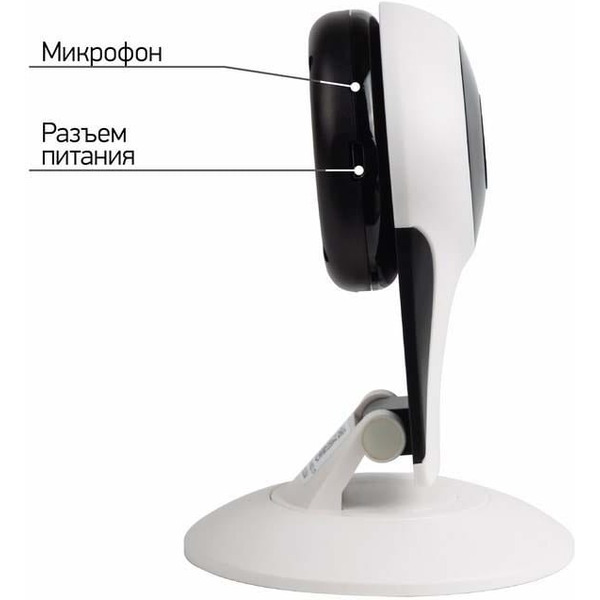 Беспроводная камера Rexant WiFi Smart 1.0Мп 45-0149