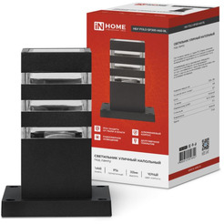 Уличный светильник INhome POLO-SP300-1xA60-BL 4690612051642