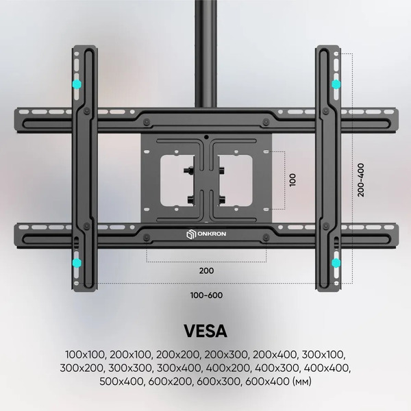 Кронштейн Onkron N1L (черный)
