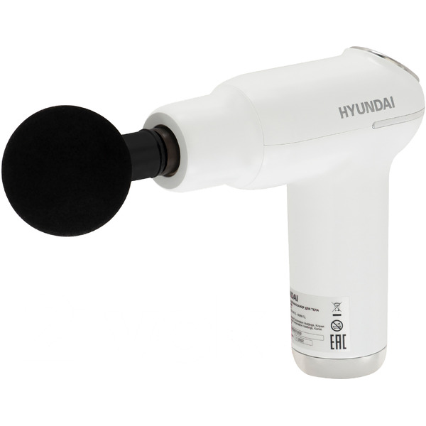 Массажер Hyundai H-MG898