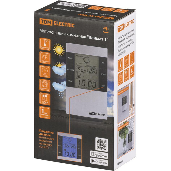 Метеостанция TDM Electric Климат 1 SQ4006-0001