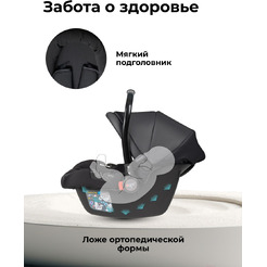 Детское автокресло Farfello KS-2150/aPU (back)