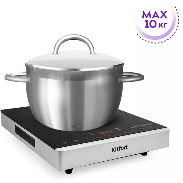 Инфракрасная плита Kitfort KT-146