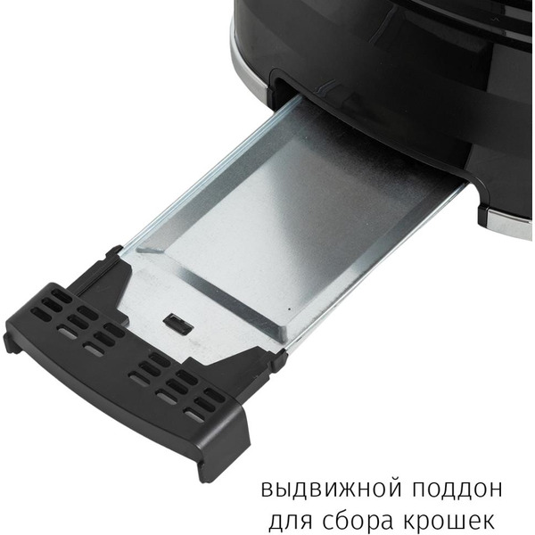 Тостер JVC JK-TS625