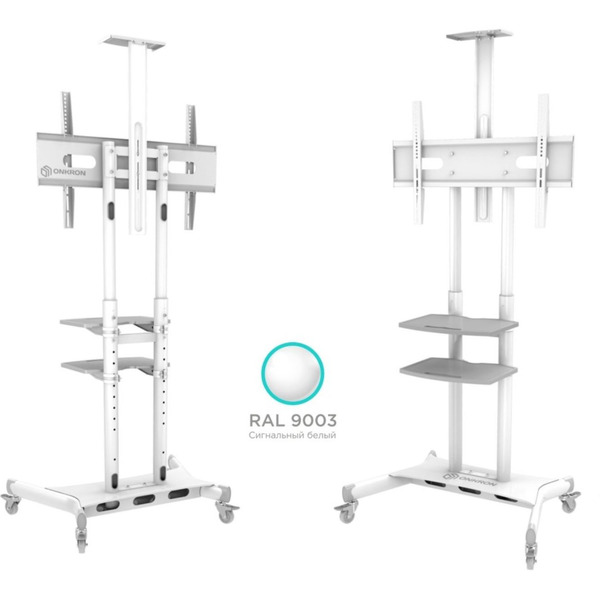 Стойка для телевизора Onkron TS1552 (белый)