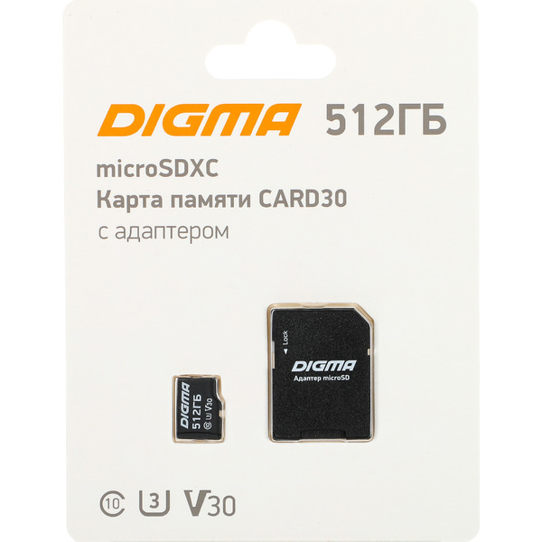 Карта памяти Digma MicroSDXC Class 10 Card10 DGFCA512A03