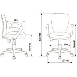 Кресло детское Бюрократ KD-W10AXSN (серый 26-25/пластик белый)