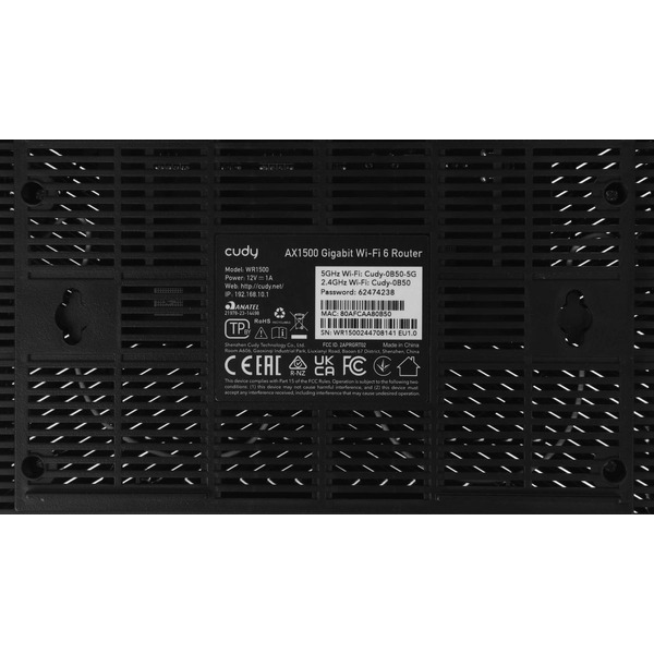 Роутер CUDY WR1500 (AX1500 Gigabit Wi-Fi 6 Router)