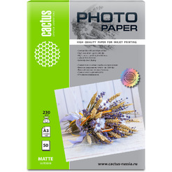 Фотобумага Cactus CS-MA323050