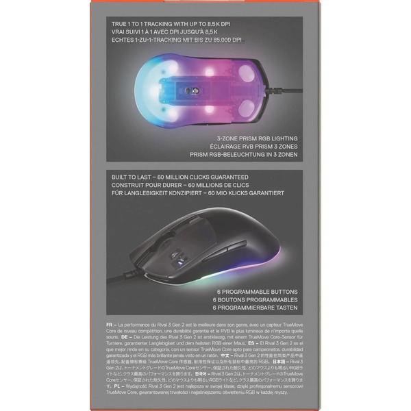 Игровая мышь SteelSeries Rival 3 Gen 2 (черный)