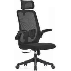 Кресло офисное Situp AMELIA A BLACK PL (сетка Black / Black)