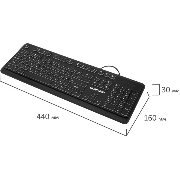 Клавиатура Sonnen K308 (513947)