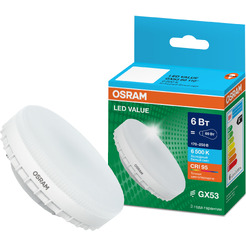 Светодиодная лампочка OSRAM Value GX53 8W 6500К