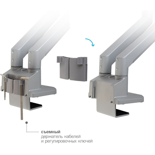 Кронштейн для мониторов Arm Media LCD-T36 (серебристый)