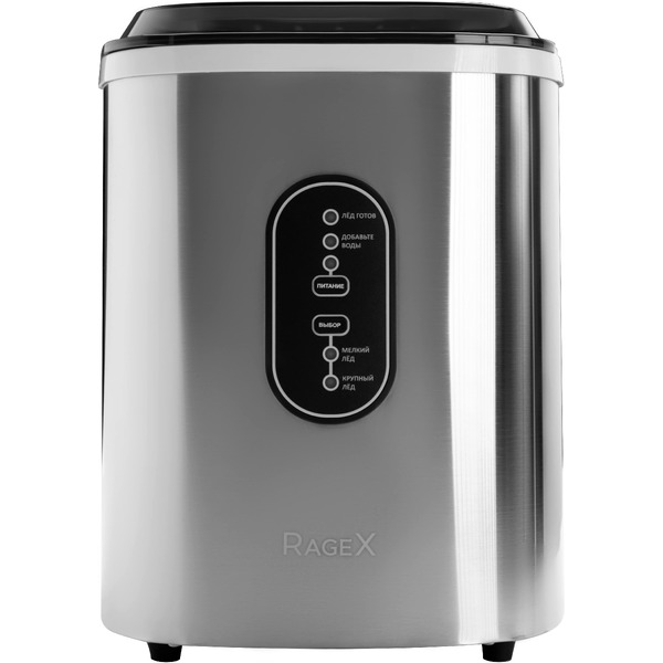 Льдогенератор RageX R1801-900