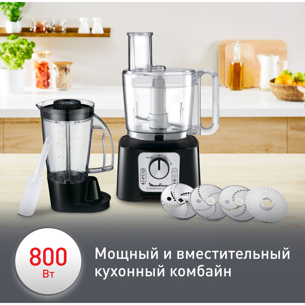 Кухонный комбайн MOULINEX FP546811