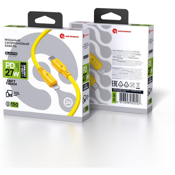 Кабель ATOMIC 30.381