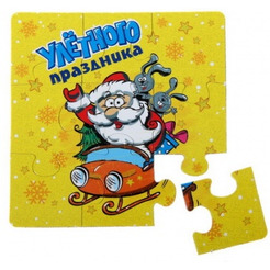Магнит-пазл ХАУЗВАРЕ ТРЕЙД ЭКСПОРТ Новогодний. Улетного праздника (10720240)