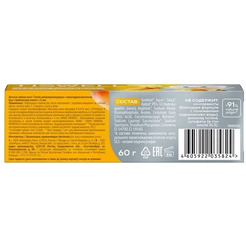 Зубная паста TISWELL Реминерализующая наногидроксиапатит Манго от 6-12 лет для детей, 60 г