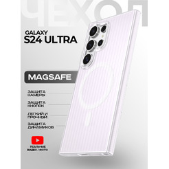 Задняя накладка CASE Translucent Strip Samsung Galaxy S24 Ultra, белый