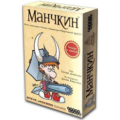 Настольная игра HOBBYWORLD Манчкин (цветная версия, 2-е рус. изд.), Арт. 1031