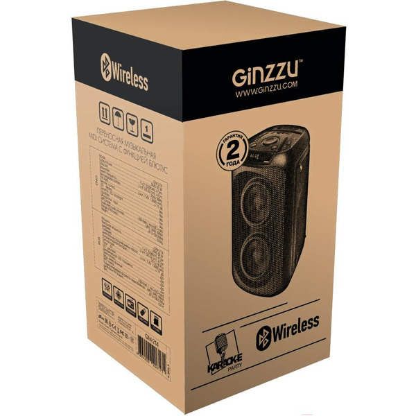 Колонка для вечеринок GINZZU GM-214