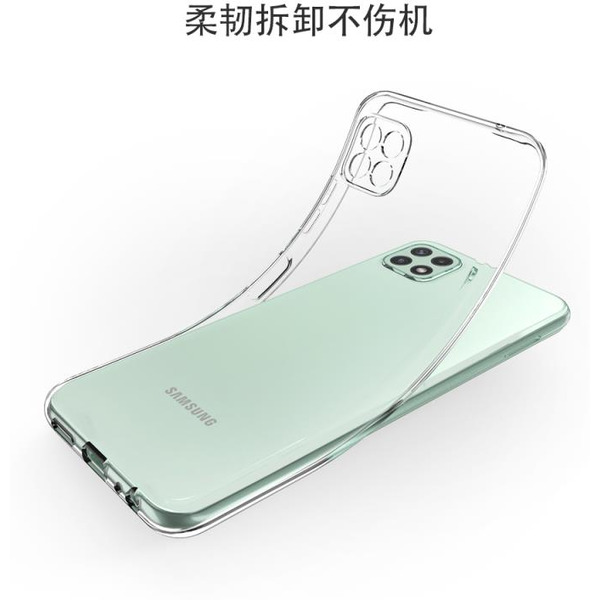 Бампер Bingo TPU 2.0mm для SAMSUNG A22S/A22 5G Белый