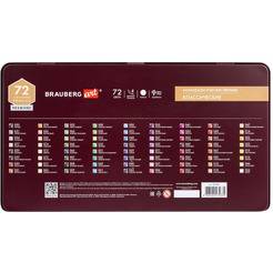 Набор цветных карандашей BRAUBERG Art Premiere 181693 (72 шт)