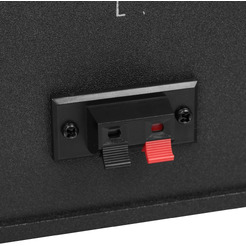 Акустическая система EDIFIER R1000T4 Black