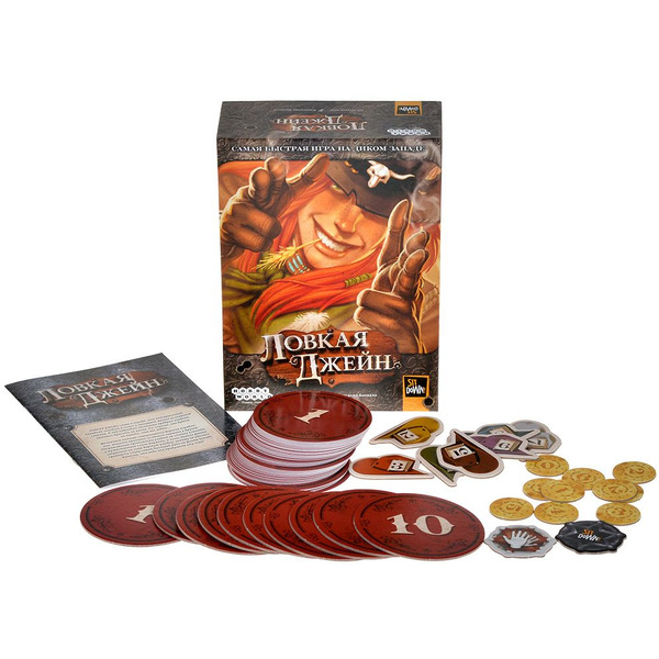 Настольная игра Hobby World 915861 Ловкая Джейн