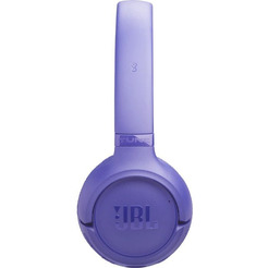 Наушники JBL Tune 530BT (сиреневый)