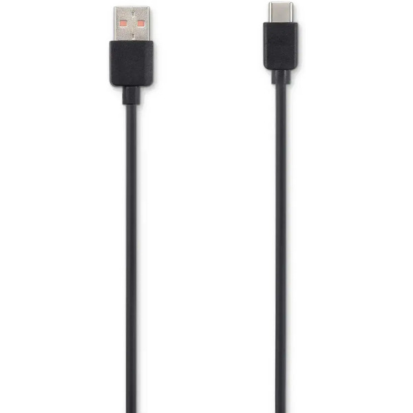Кабель Buro BU-USB-AC-2M