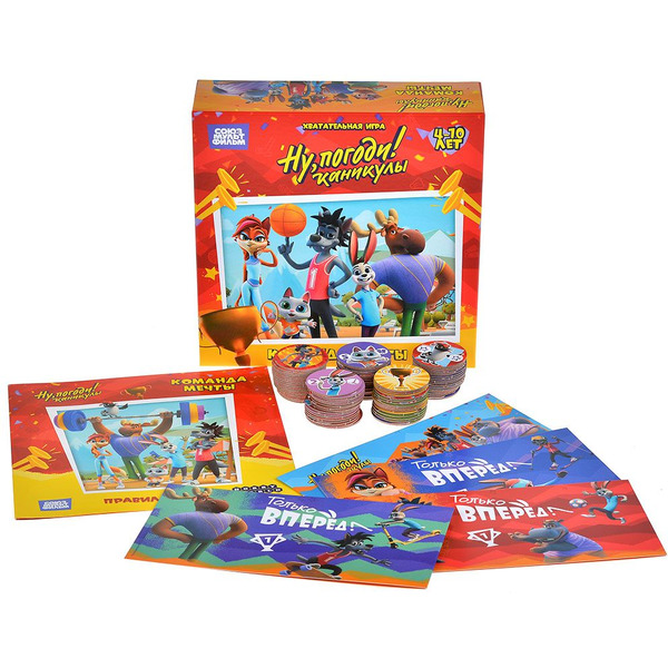 Настольная игра Hobby World Ну, погоди Команда мечты 915935