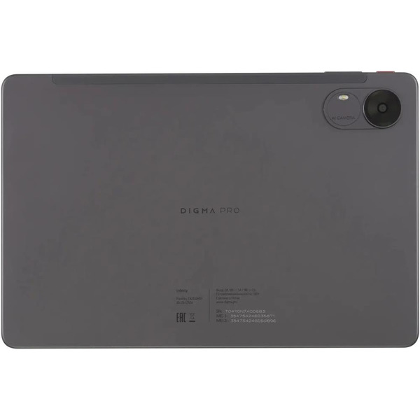 Планшет Digma Pro Infinity G85 6Gb/128Gb (темно-серый)