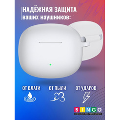 Чехол BINGO Silicone для HONOR X3i/X3 Lite Белый