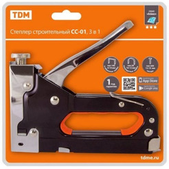 Степлер TDM СС-01 SQ1038-0101