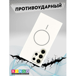 Чехол-накладка Bingo Silicone Magnetic для Samsung S24 Ultra (белый)